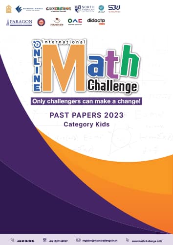 IMC 2023 past paper cover