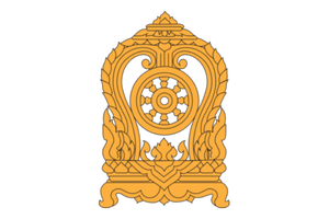 Ministry of Education, Thailand
